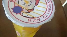 滚针操作视频,一图读懂滚针技巧