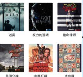 人人做人人看免费视频,免费视频时代的共享盛宴